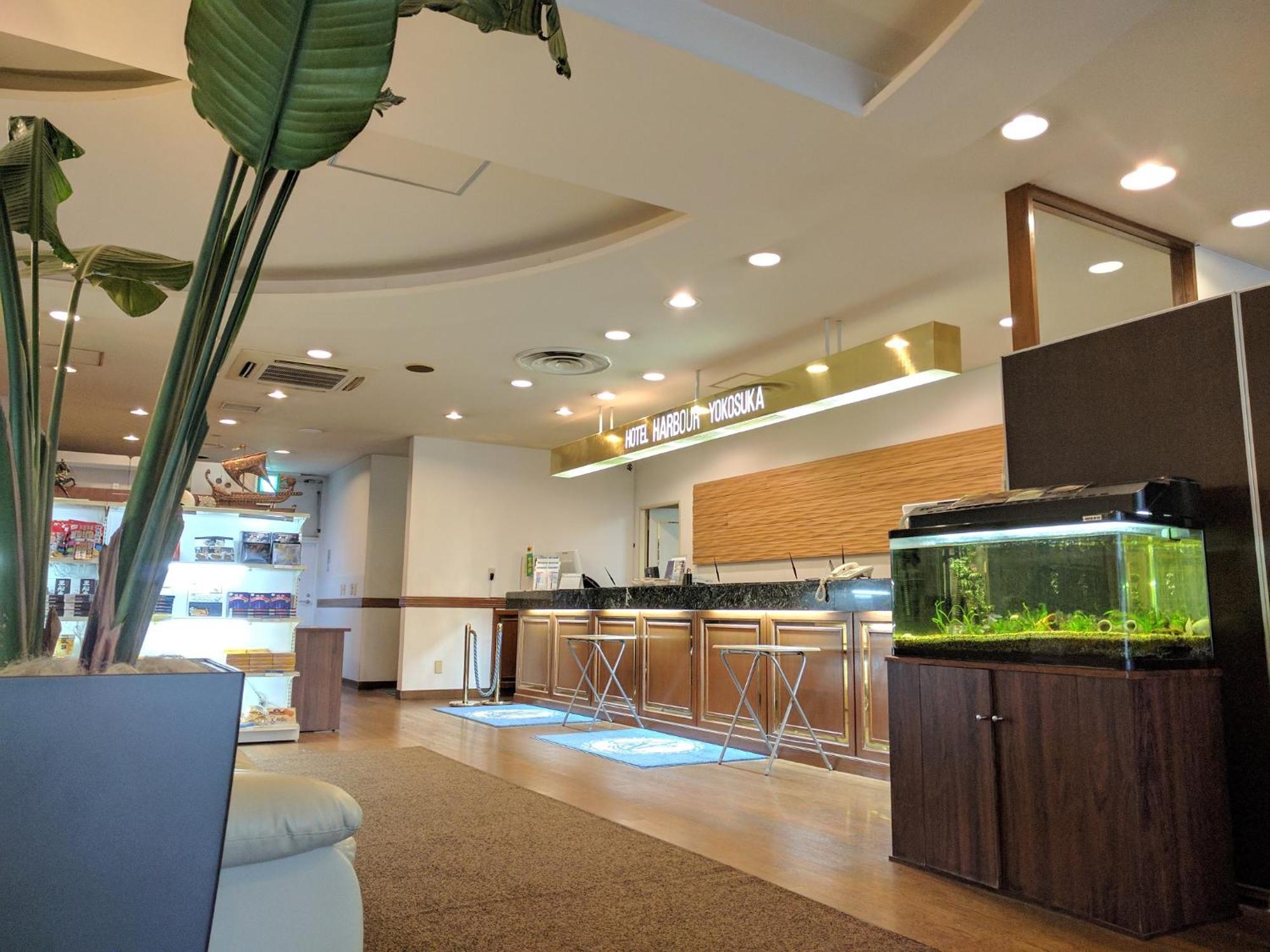 Hotel Harbour Yokosuka Zewnętrze zdjęcie