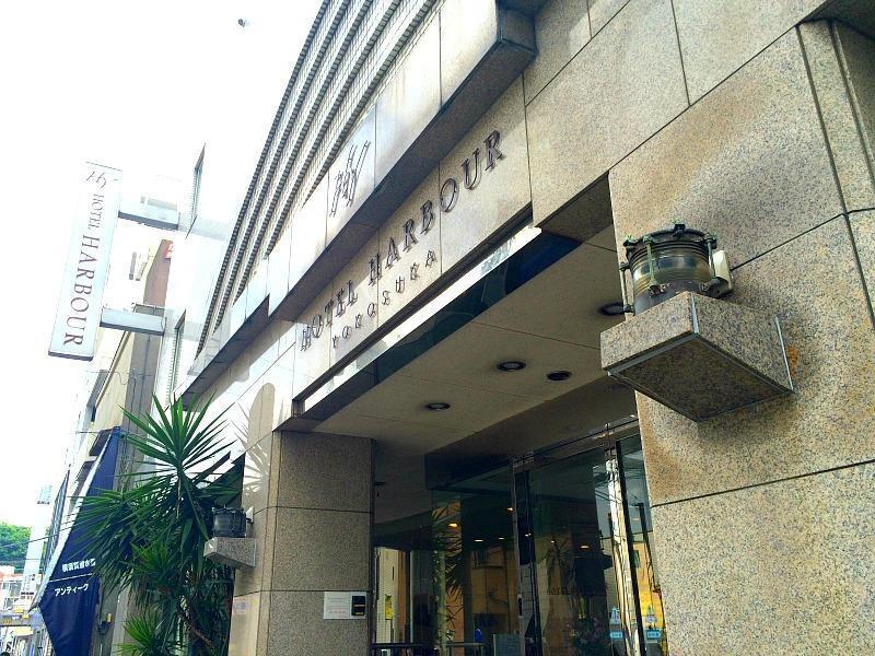 Hotel Harbour Yokosuka Zewnętrze zdjęcie