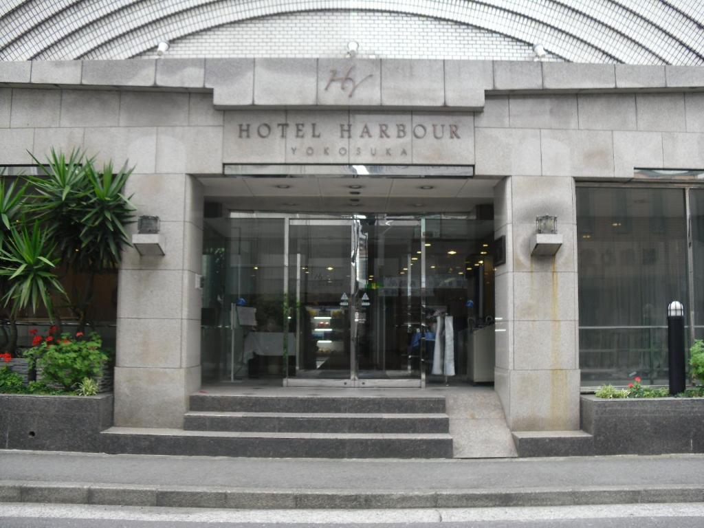 Hotel Harbour Yokosuka Zewnętrze zdjęcie