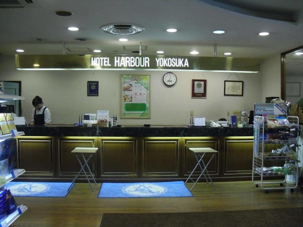 Hotel Harbour Yokosuka Zewnętrze zdjęcie